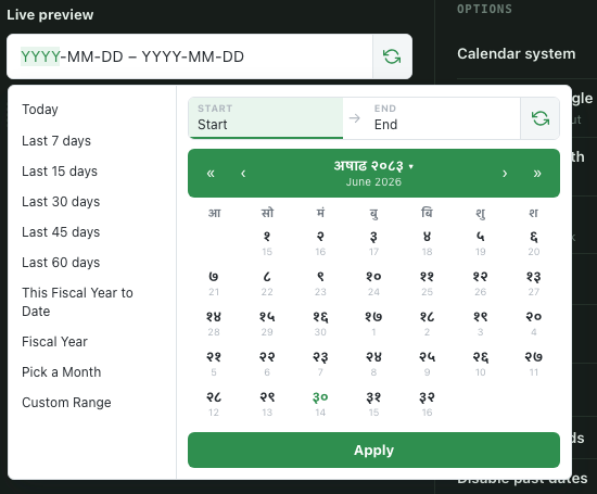 Date Range Picker