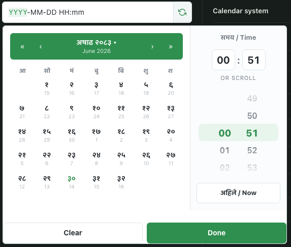 The Nepali Datepicker Pro date and time picker, showing a Bikram Sambat calendar with a same-screen time picker